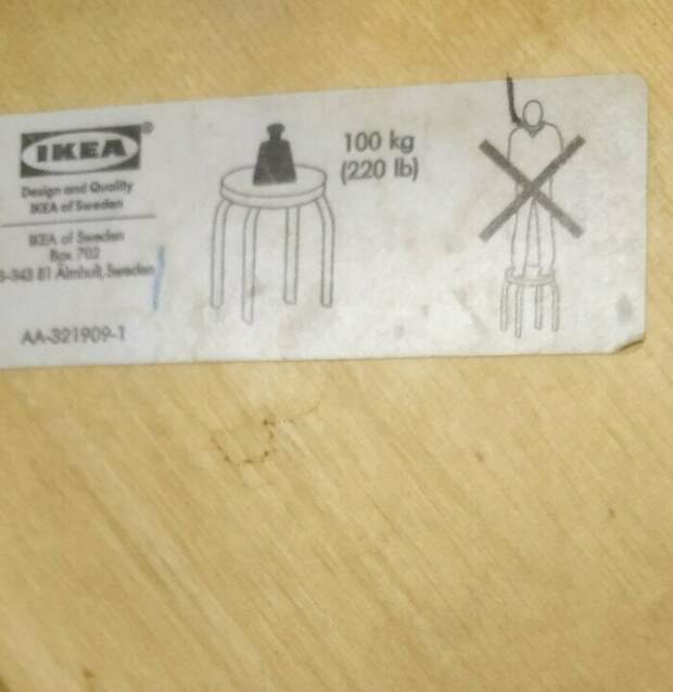 IKEA, ты просто космос! запрет, запреты, знаки, подборка, прикол, юмор