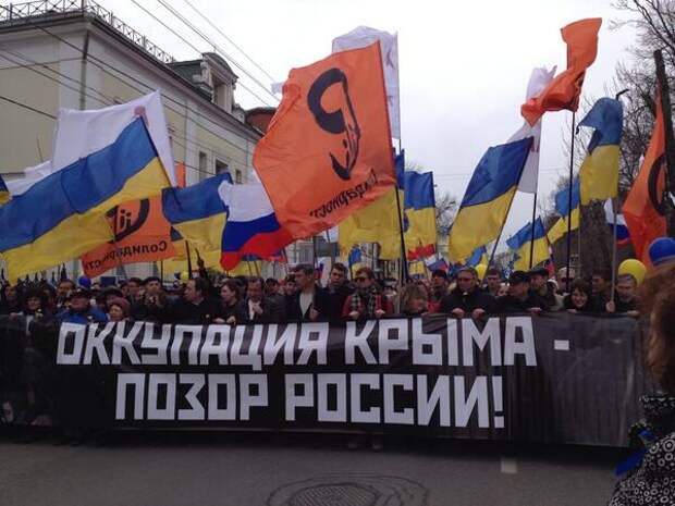 События в Украине - Страница 155 - Государство, Власть и Политика - Форум клуба HomeNet
