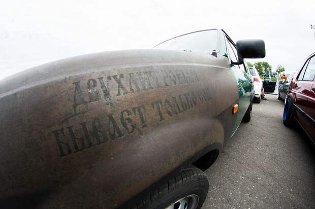 Volkswagen & Audi Festival 2014 авто, fest, vw, audi, volkswagen