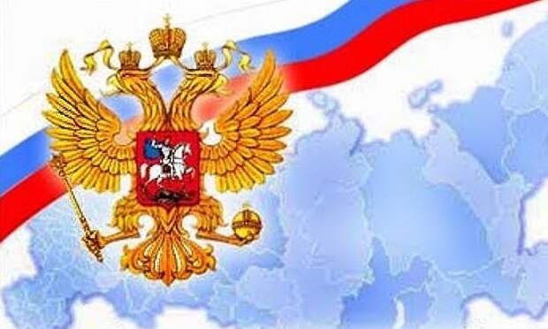 Страшная правда о "Веймарской России", или Почему нам будет не до мести Страшная правда о "Веймарской России", или Почему нам будет не до мести