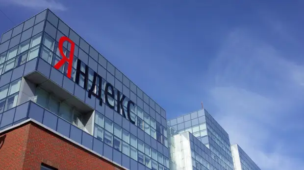 В «Яндексе» объяснили заключение мирового соглашения с ФАС и IT-компаниями