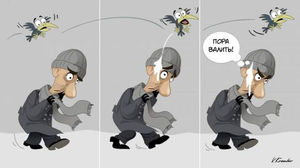 Поравалить и мыздесьвласть. Как такое сочетается в либеральных мозгах