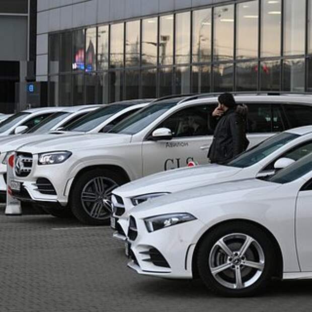 Россиянам пообещали вернуть Mercedes и Audi
