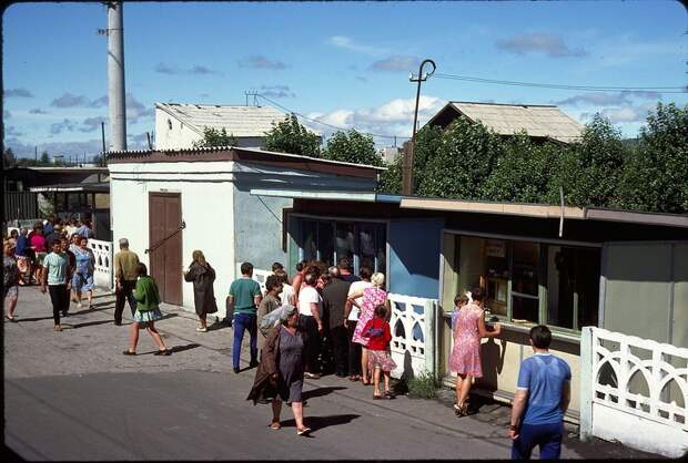 СССР из окна поезда в 1975 г. 1226 СССР из окна поезда в 1975 году
