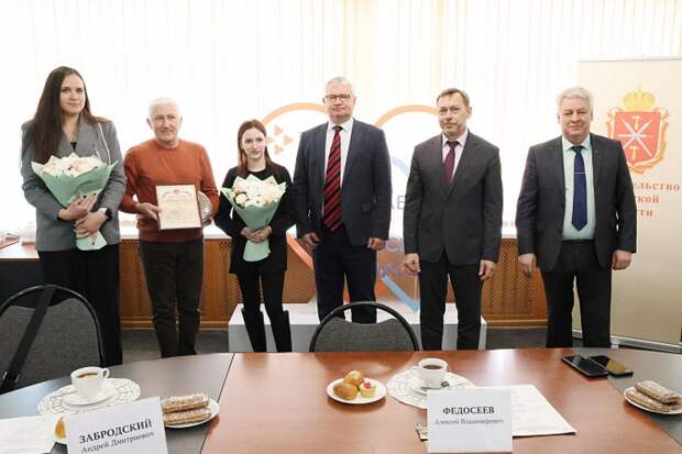 В Туле наградили лучшие трудовые династии региона