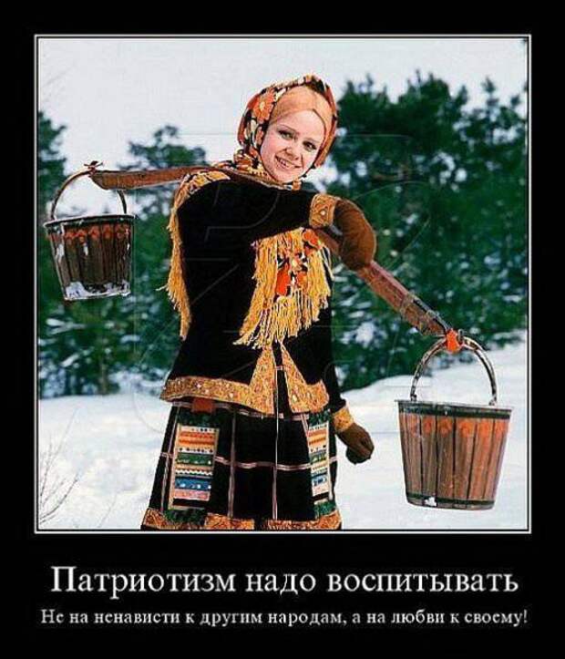 Старые прикольные демотиваторы (60 штук)