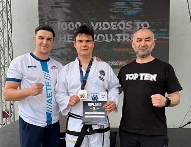 Тульский тхэквондист Назар Тимукин выиграл золото чемпионата Европы в Мариборе