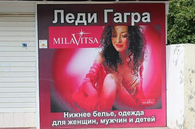 Двигатель торговли 92.