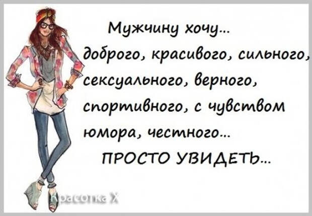 4809770_umyjchina4 (500x346, 94Kb)