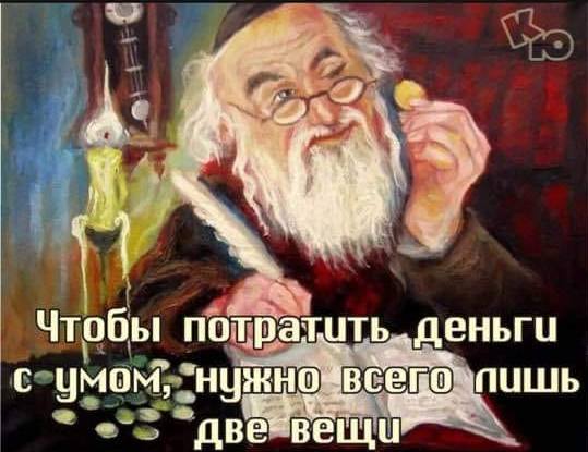 Мадам, ваши ручки - прекрасны, или я ничего не смыслю в канцелярии! Мадам, ваши ручки - прекрасны, или я ничего не смыслю в канцелярии! понимаю, очевидно, говорит, размер, блондинка, словом, одним, сказать, коллектива, половине, женской, настроение, испортила, корпоратив……, заглянувшая, случайно, размера, четвертого, грудью, талоныКрасивая