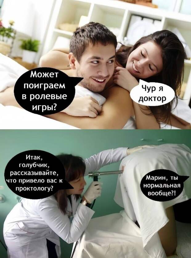 @psychology_funny  #юмор #смешное #приколы