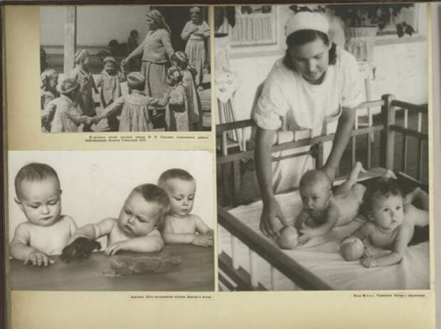 Фото-альбом "Благосостояние детей Советского Союза" 1947 год (62 фото) Фото-альбом "Благосостояние детей Советского Союза" 1947 год (62 фото)