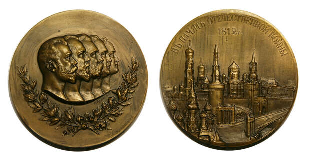 Новые маски на старых лицах войны 1812 года