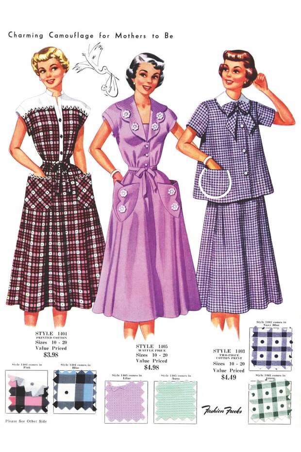 17 фото, по которым видно, как менялась мода для беременных