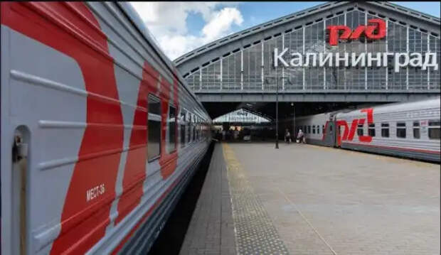 Евродепутат от Литвы признал победу России по транзиту в Калининград...