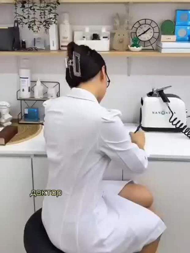 Поход к врачу , у вас также было