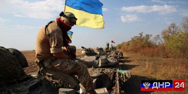 Украинская армия не готова к наступлению на ДНР