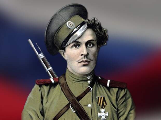 Георгиевский крест – почётный знак воинской доблести в царской России