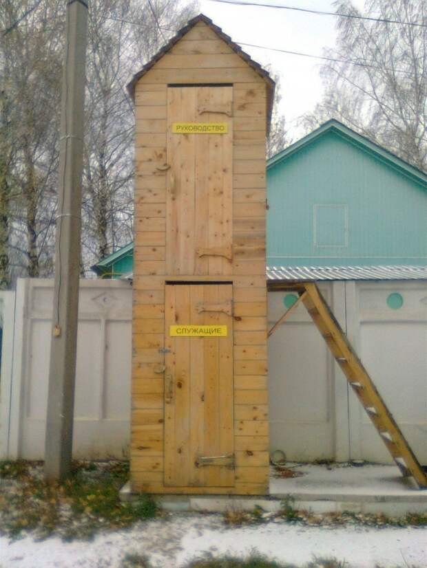 Фотоподборка