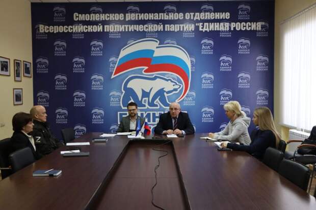 В облцентре обсудили адаптацию участников СВО на новом рабочем месте