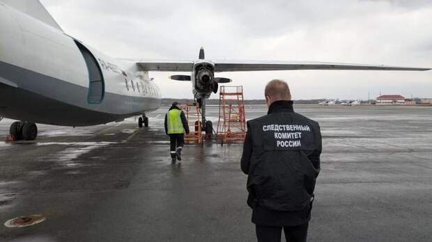 Самолет вернулся в Хабаровск после срабатывания пожарной сигнализации