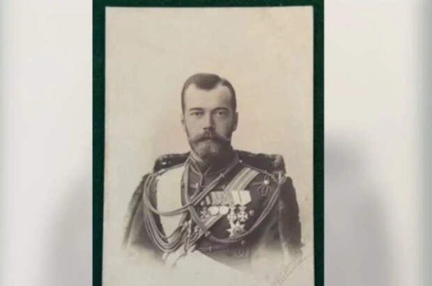 Оригинальное фото Николая II продают в Севастополе за 80 тысяч рублей