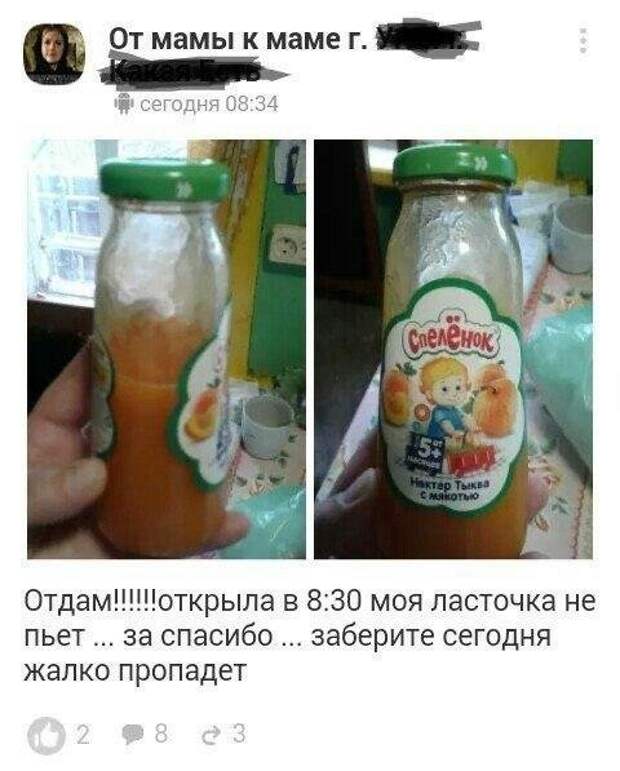 www.vsyako.net