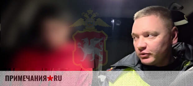 Пьяный подросток катался на иномарке в Белогорском районе Крыма