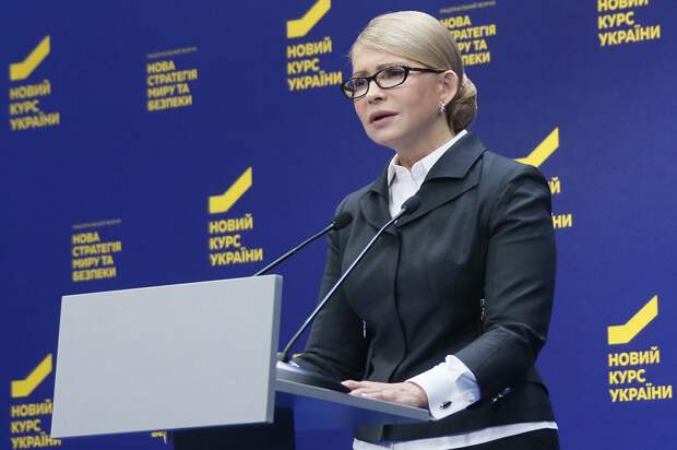 Юлия Тимошенко, лидер Батькивщины.png