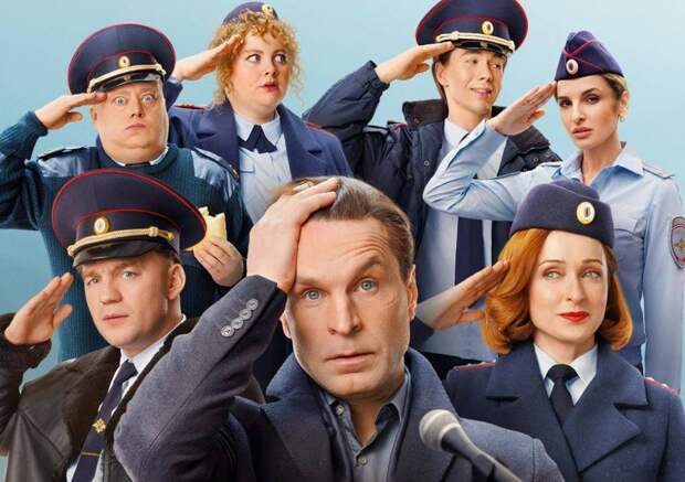 Завершились съемки третьего сезона сериала «Инспектор Гаврилов»