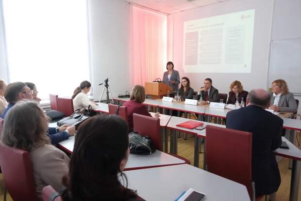 Первый семинар по персоналу НАПП прошел в НИУ Президентской академии