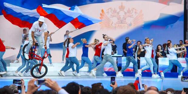 В Москве широко отметят День флага / Фото: mos.ru