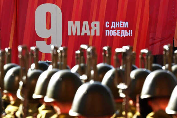 Парад Победы на Красной площади пройдет без военной техники