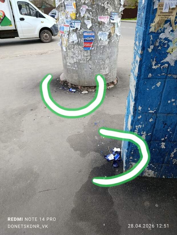 За ВДВ, блять https://t.me/webmoney_dn/321328