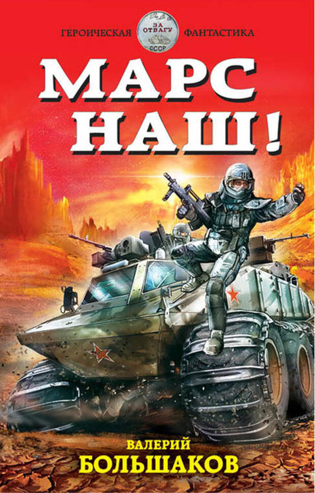 10 фантастических книг, которые заставят задуматься о психическом здоровье авторов