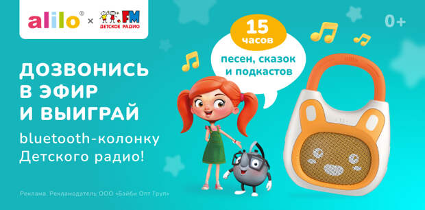 2. Без подписи
