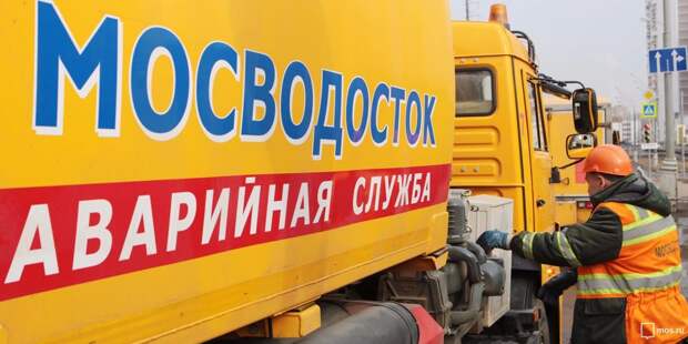 Коммунальные службы устраняют последствия подтопления на улице Свободы — Управа