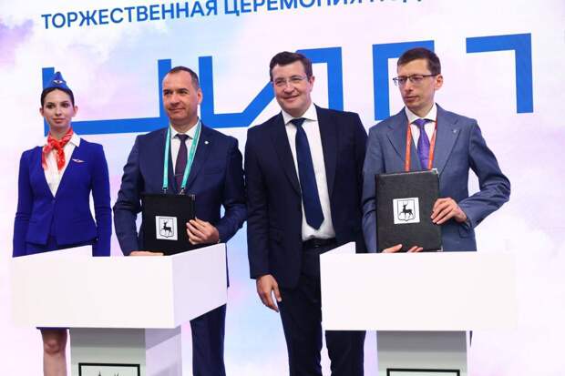 Нижегородская область и Сбер стали партнерами в сфере цифровой инклюзии