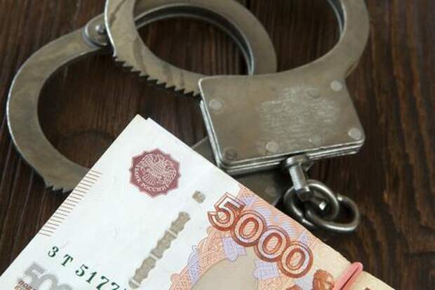 В Темрюке осудили мать студентки за попытку дать взятку преподавателю университета