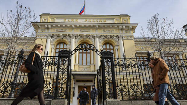 ЦБ назвал рискованным страхование «металлических вкладов»