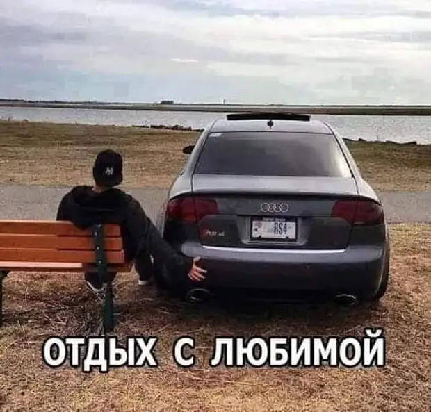 Ничто так не отвлекает от глобальных проблем, как решение мелких задач ничего, делать, перед, после, Снежного, фекалии, приготовила, Доктор, плохо, Когда, выброси, рычаг, поворотника, протянул, водителю, когданибудь, равно, пользуешьсяСмогу, бэмки, таким