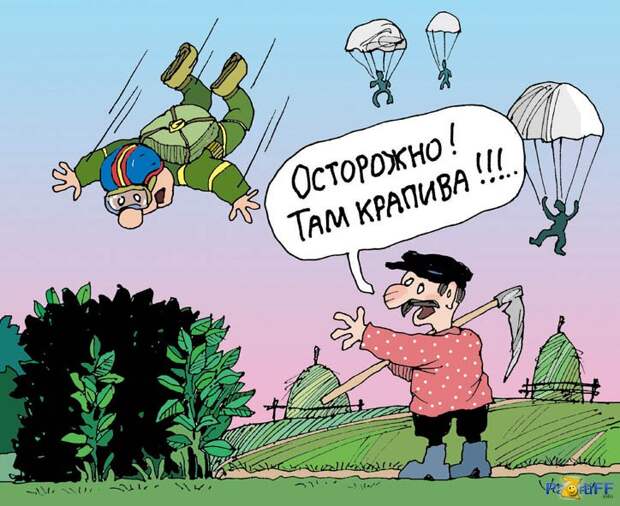 А теперь представьте картину