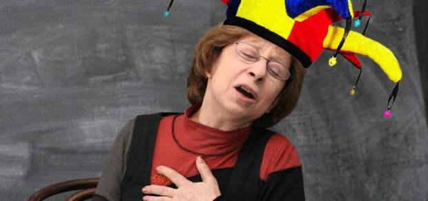 Ахеджакова