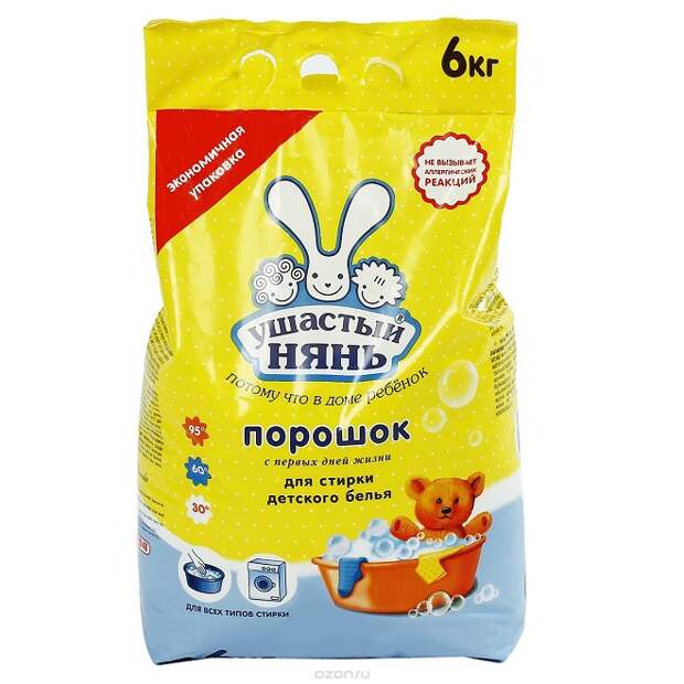 Наша мама, Cotico baby и Ушастый нянь