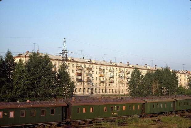 СССР из окна поезда в 1975 г. 1130 СССР из окна поезда в 1975 году