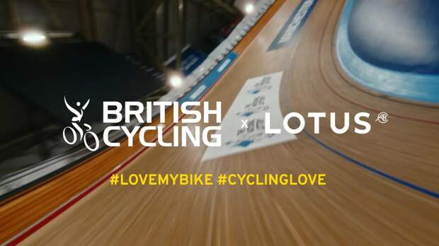 Lotus разрабатывает новый олимпийский трековый велосипед