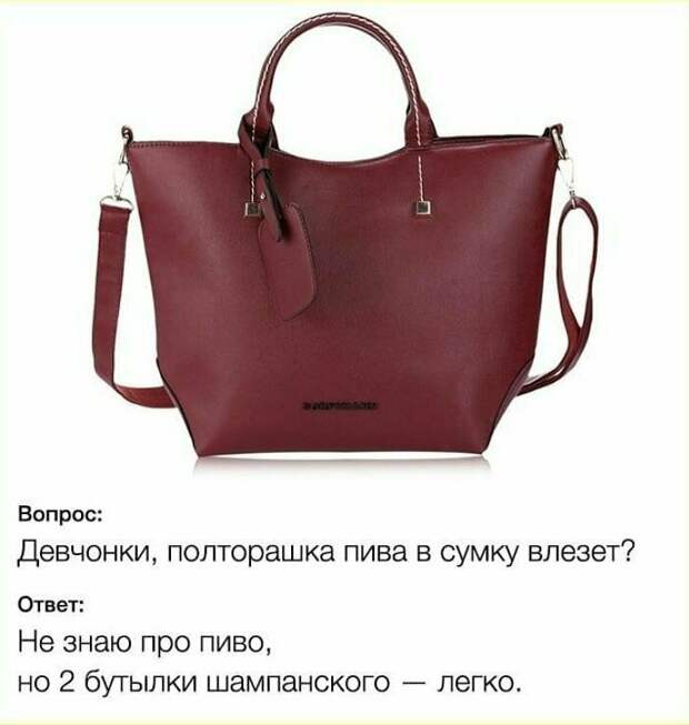 Размер имеет значение алиэкспресс, интернет-магазины, онлайн-торговля, отзывы, смешно, юмор