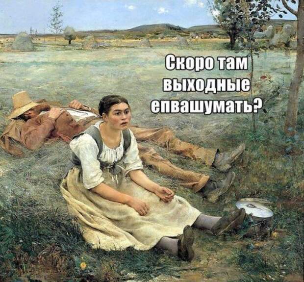 Фото-приколы и картинки