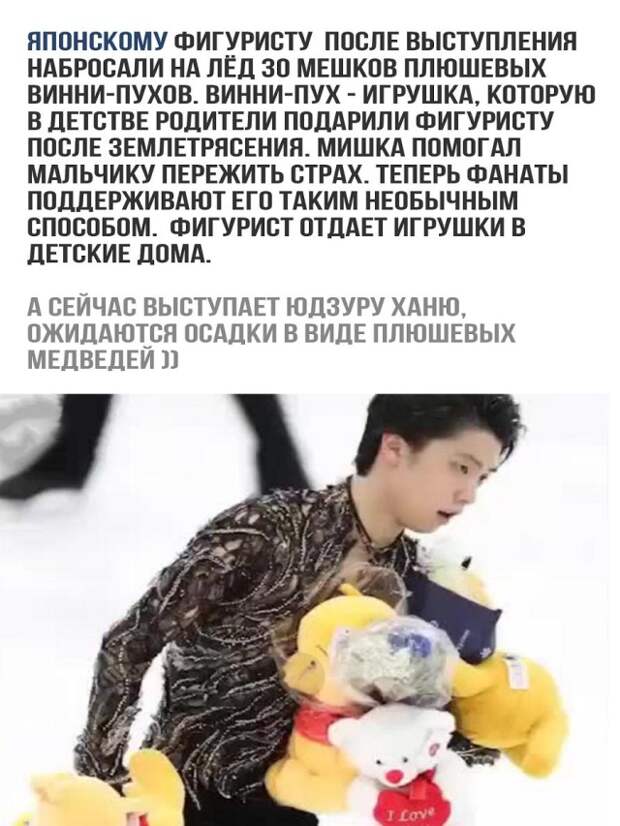 Доброта, которой нам так не хватает в ежедневных новостях Доброта, которой нам так не хватает в ежедневных новостях