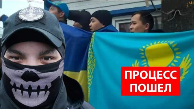В Казахстане продолжается рост русофобии и насаждение антироссийских настроений, как и продолжается процесс тотальной...